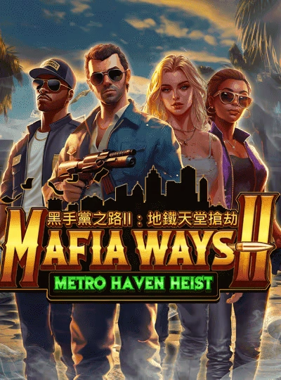 mmr38
